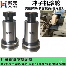 _әC݆ĥCL݆݆ȏ⏽Ƥ3T4T7T̨_СS