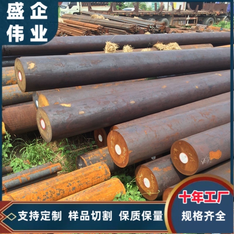 本钢圆钢 20号35号45号q235b冷拉圆钢合金工业圆钢 大量供应