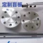 3040cr19ni10法兰不锈钢盲板