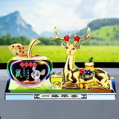 All the way safe car decoration new car perfume center console car Yi Lu cute decorative supplies aromatherapy (Car ornaments) - plum-blossom-deer-color-picture-apple-rat