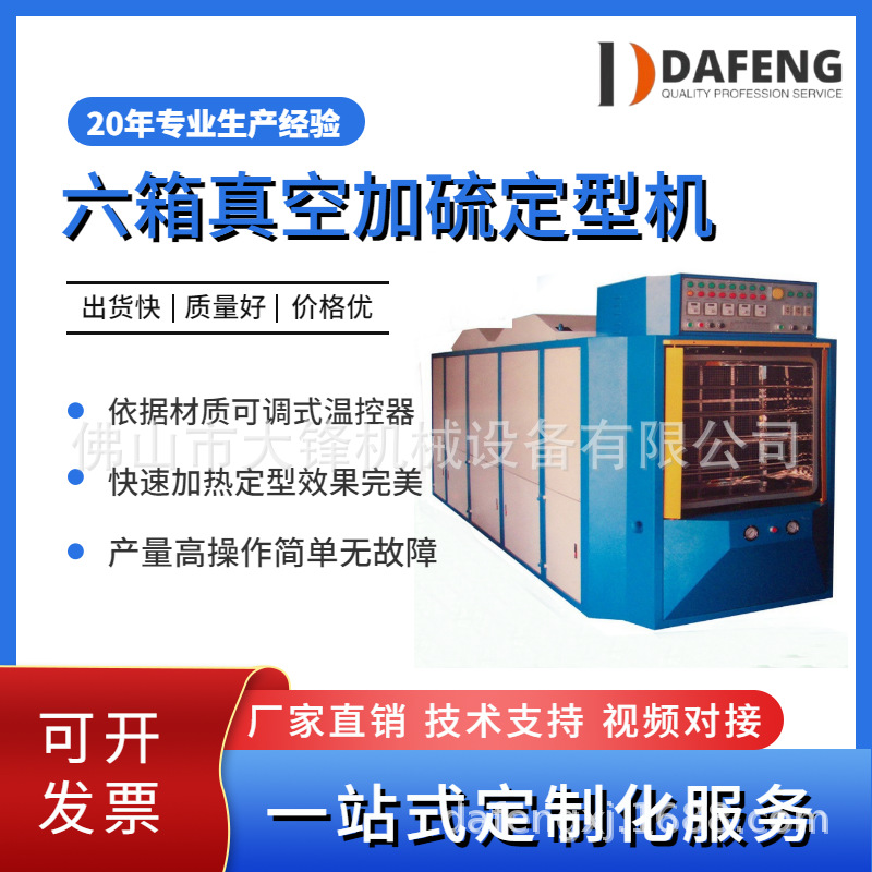 ���Ь��ֱ��������תʽƤЬ�������Ь������ͻ���Ь��е����