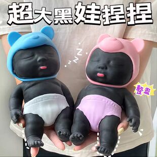 ����ɯ���޹�������ż��С�������󘷳���̖26cm�≺��߾W�t����