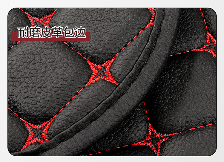 All-Season Leather Seat Cushion Cover, Summer Non-Slip and Wear-Resistant Leather Rear Seat Cushion, Single Piece for Five Seats