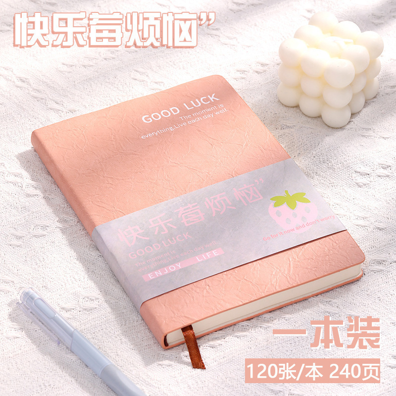 Cuaderno de notas A5 de alto valor visual simple y grueso cuaderno de notas de los estudiantes comienzan a aprender cuaderno en blanco de registro de oficina