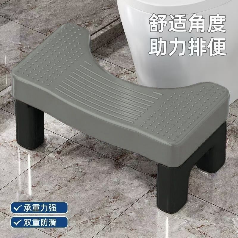 马桶凳家用特厚厕所蹲坑神器成人儿童垫脚凳坐便凳孕妇脚踏脚踩凳|undefined
