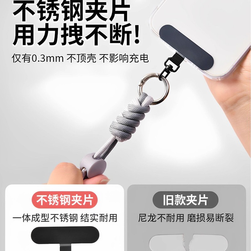 手机防盗绳欧洲三合一手腕伸缩挂绳防丢绳防盗神器防丢失挂钩安全|undefined