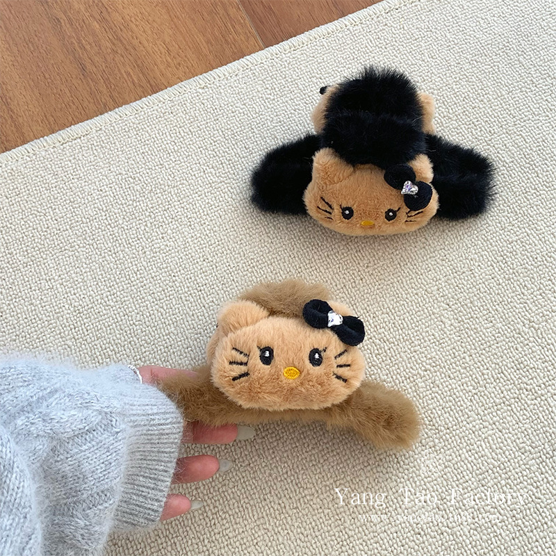 Sweet Kitty encantadora banda de pelo de peluche de dibujos animados otoño invierno lavar la cara impermeable antideslizante banda de cabeza red roja nueva tarjeta de pelo