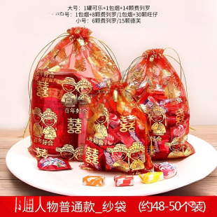 �Wɳ��  �W�z�Ǵ�  ϲ�Ǵ��Ӱ��bϲ��ϲ�������ɿ���ϲ���YƷ����