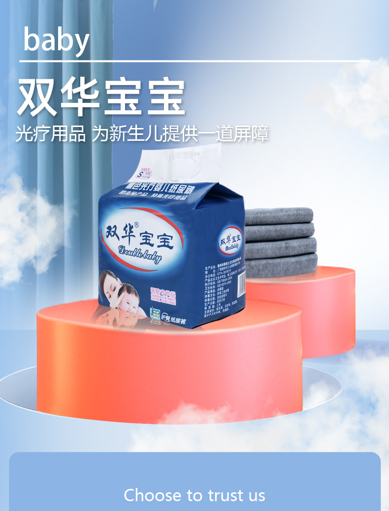 详情页_01.jpg