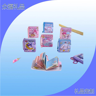 ��ͨ�������~�����l�ɐ۷��������ֵ�S��С������Ů�ă�ͯ��ӛ��