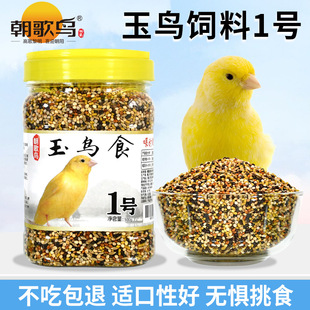 �����B���Bʳ��ϰ��K�ӽ�zȸܽ���B�Sȸ��Ƥ�W�^��������P�B�Z