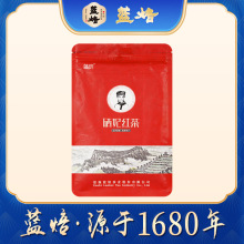 蓝焙硒妃红茶厚谊宜红小叶种茶恩施硒茶工夫红茶源头工厂袋装125g