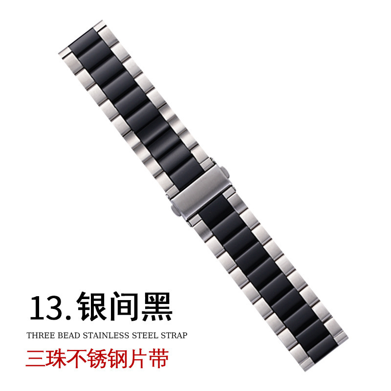 Aplicable AppleWatch tres perlas hebilla plegable de acero correa iWatch Huawei correa de reloj inteligente