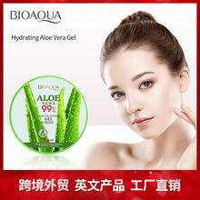ȫӢ���aˮ�J�C�z300g BIOAOUA�澏ˮ�����w�J�C���z�羳���l