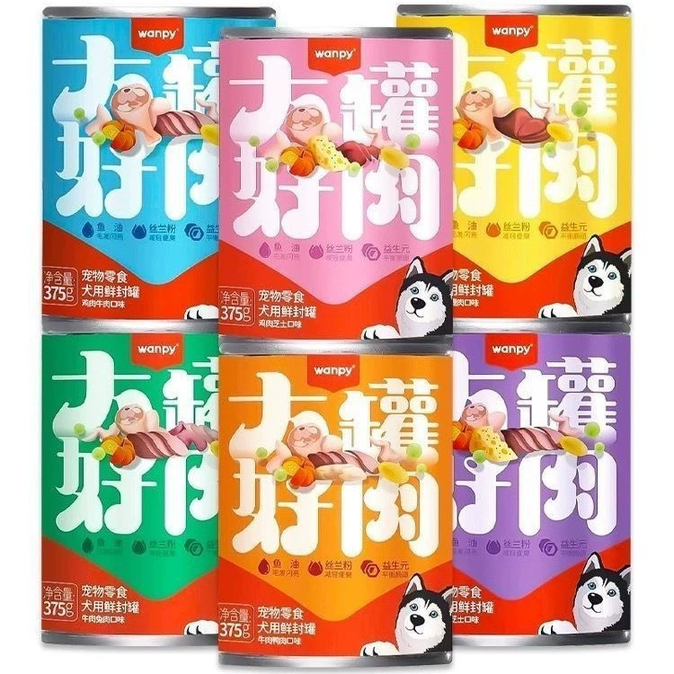 Wanpy Naughty Pet Snacks Консервированный корм для собак с курицей и говядиной, свежий герметичный питательный смешанный корм для собак, большая банка, 375 г