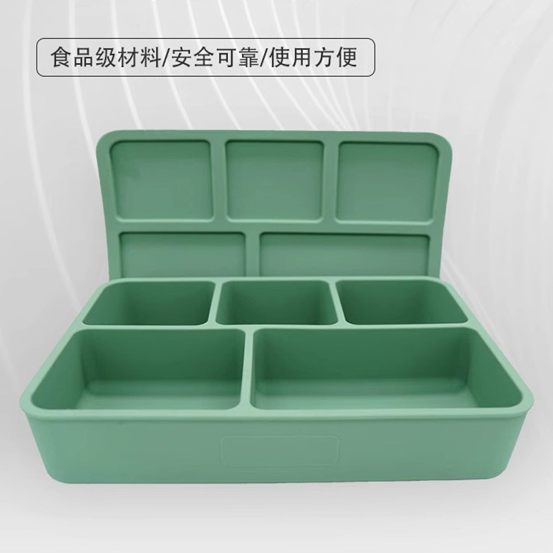 ������Ʒ���������о�����ҽԺ���跹�׵����̿�����ʷ��׷���