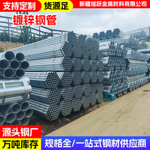 ����\��Q235B���B�����߲˴�����\䓹�С�ڏ���\���Ĺ�������