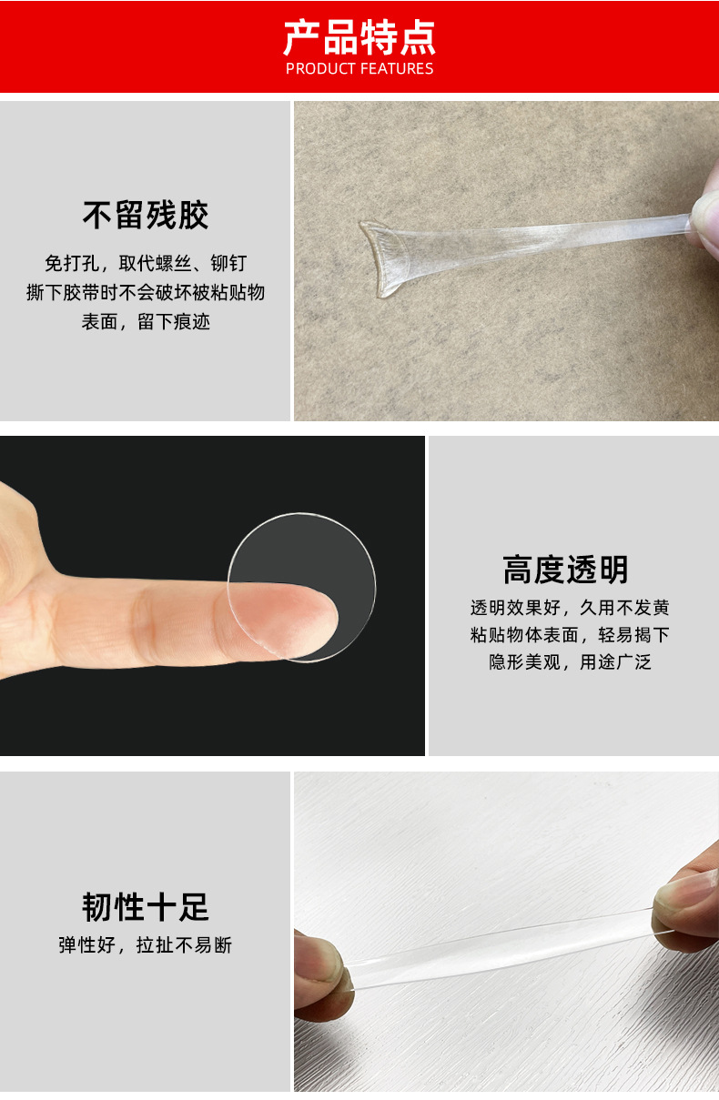 详情页_07.jpg