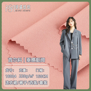 �����נ�б�p�洹������ ���b�󿗏���б�y���� ���揗�נ�б����