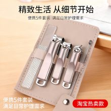 �¿������ָ���Q�޼׹���ָ�׼���Ůƽб��ָ�׵����b�����o����