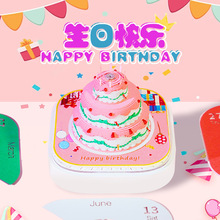 2026՚v㺞ĻYƷ3Dwյ⼈ģ[