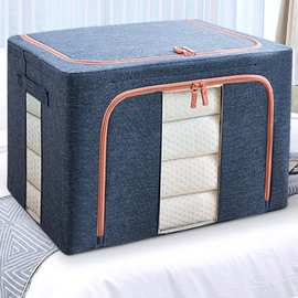 加厚牛津布衣服收纳箱布艺衣物整理盒大号折叠放衣柜棉麻家用