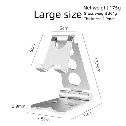 Live Stream Aluminum Alloy Phone Stand Business Flat Desk Stand Metal Phone Stand Foldable Storage