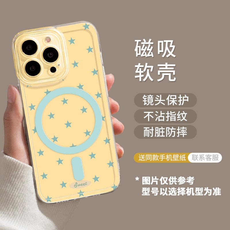 彩色波点苹果17promax手机壳iphone17磁吸17pro带支架Air外壳16|undefined
