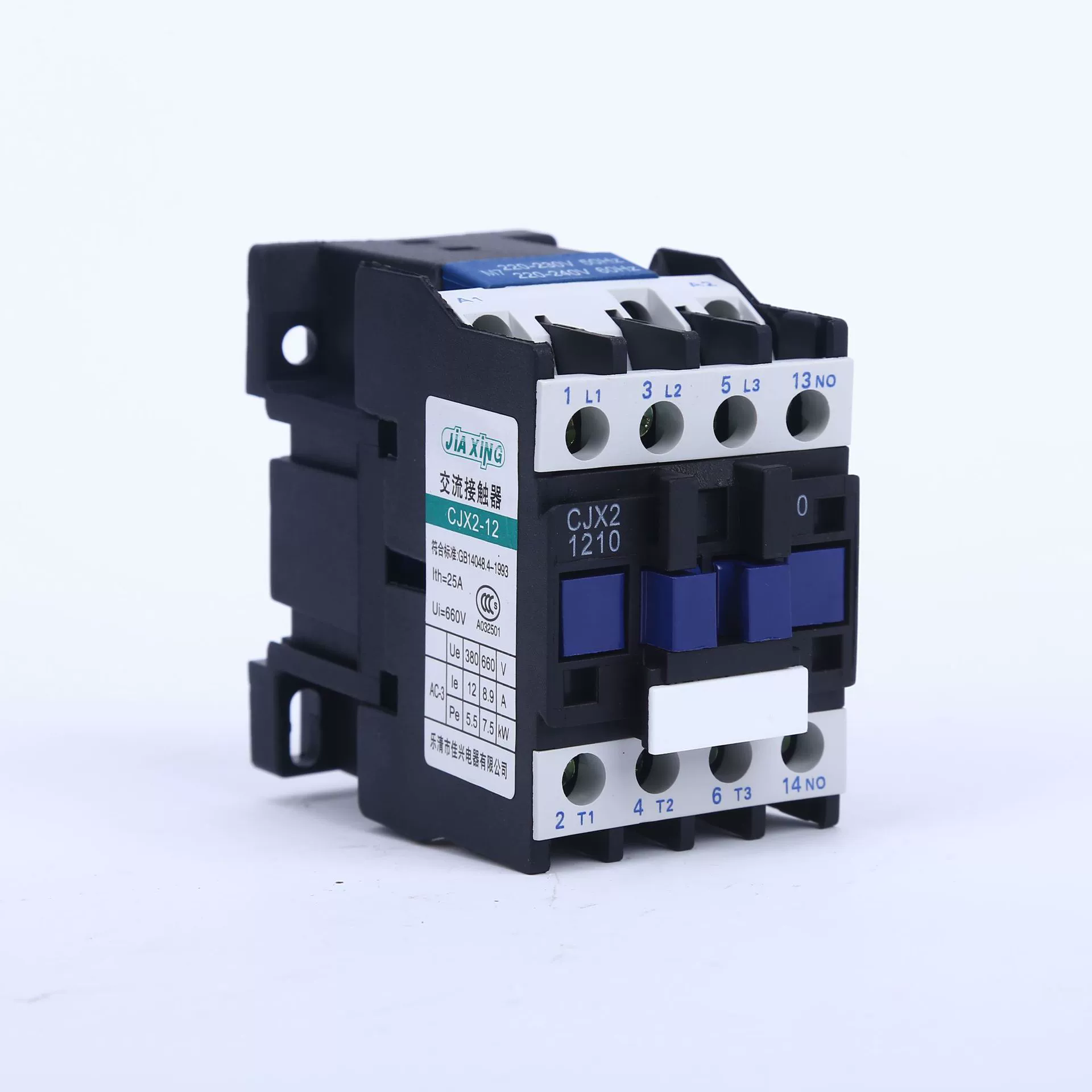 Подгонянный Медный Серебряный контактор AC CJX2-0910 1210 низшего напряжения пункта