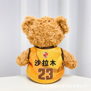 ���籭��������̩���ܹ���ë�q��߃�ͯ��˯��żNBAС�����޹���
