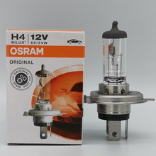 欧司朗 OSRAM 64193 12V 60/55W H4 U ORIGINAL 汽车原厂配套灯泡