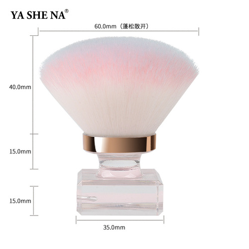 Yasna's new single manicure dust powder brush foundation brush makeup brush beauty tool mushroom head makeup brush