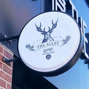 Etsy Sellers Specialize in Cross-Border Customized Oem Light Box Hanging Sign Advertising Outdoor Waterproof Double-Sided Acrylic Light Source