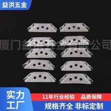 多功能凳桌橱柜梯形挂角吊码加厚三面固定角码防摇动防晃动固定器
