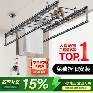 ���U�������¼ܼ����a�N�Ԅ��҃��֓u���ք��̨�����������¼�