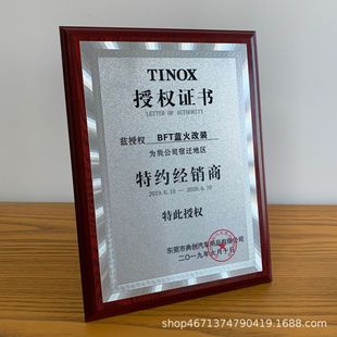 �ڙ������������ƽ𲭪���ľ���|���N��Ʒ���ڙ��������C�����]