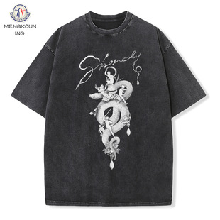 �W��վ25�¿�GVC�����ȫ�޶�����Ů�����e���ɴ�a�A�IT����