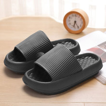 4CM�羳��ײ�ʺ����ЬŮ�ļ�EVA�¿�ҾӼ���ܛ��ϴ��ֹ����Ь��