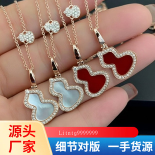 S925���y�����߰汾��Һ��J��Ůõ����ؐĸ�t����������s�r