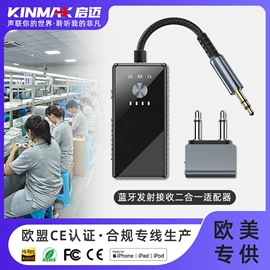 手机转接头;数码音频线;网卡