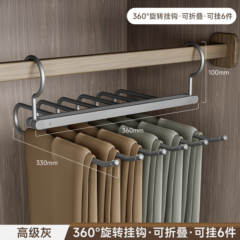 Pantalones antideslizantes sin marcas para el hogar contienen artefactos, estantes de pantalones plegables de aleación de aluminio, estantes de pantalones de varias capas, estantes especiales para perchas de pantalones colgantes