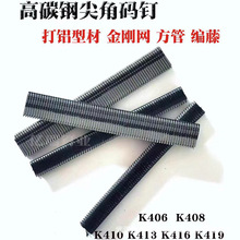 ��̼䓴a��X�Ͻ�����W�a�U����ᔮ���ľ�����������ᔘ�