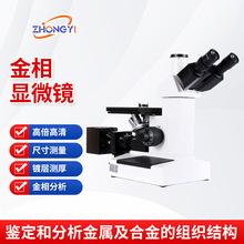 �����@΢�R4XC ��Ŀ�������ʾ����ȝB̼����ī�������ܷ���ܛ��