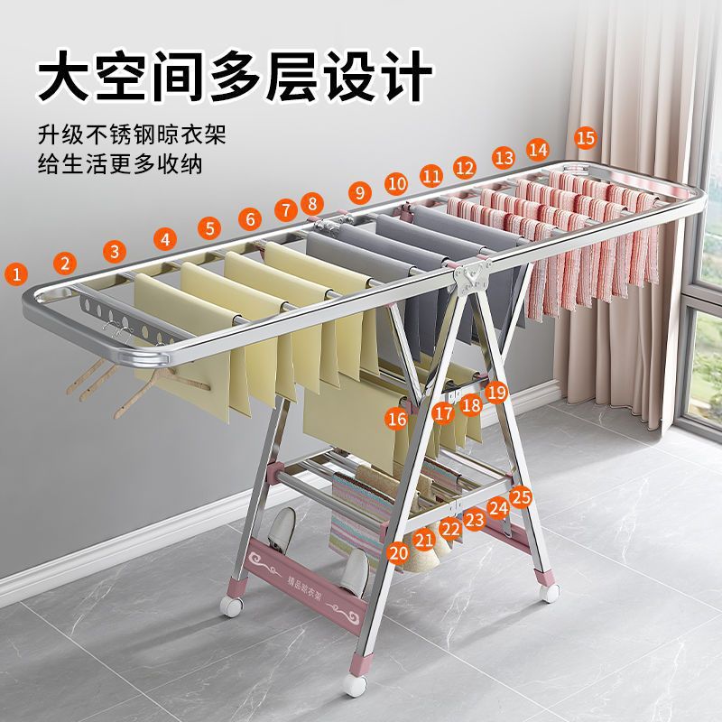 Towel Rack Hairdresser Car Wash Barber Shop Floor Cool Towel Outdoor Folding Beauty Salon Drying Rack