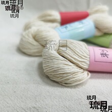 50������ɫ���׶��10�޾��̽���ˇ0���ӽ���DIY�����ֹ��׉�����