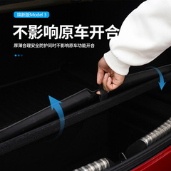 Applicable for Tesla Model 3 stainless steel inner trim bar, outer rear trunk exterior trim strip