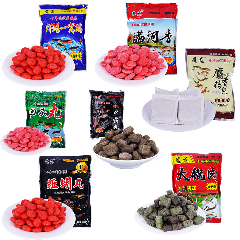 300克沉水款颗粒虾笼饵料龙虾黄鳝鱼饵河虾螃蟹笼窝料饵沉水批发