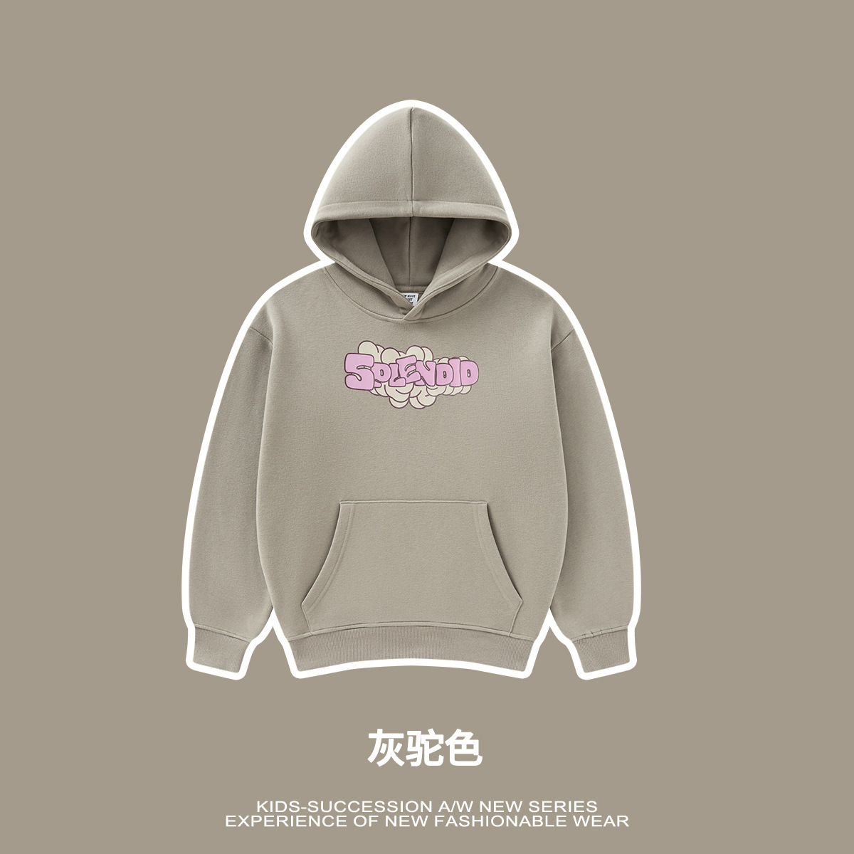 Ropa infantil WD |   Liquidación de existencias: ropa de marca de moda para otoño e invierno, ropa infantil, venta a precio de liquidación de 19,9 por pieza.