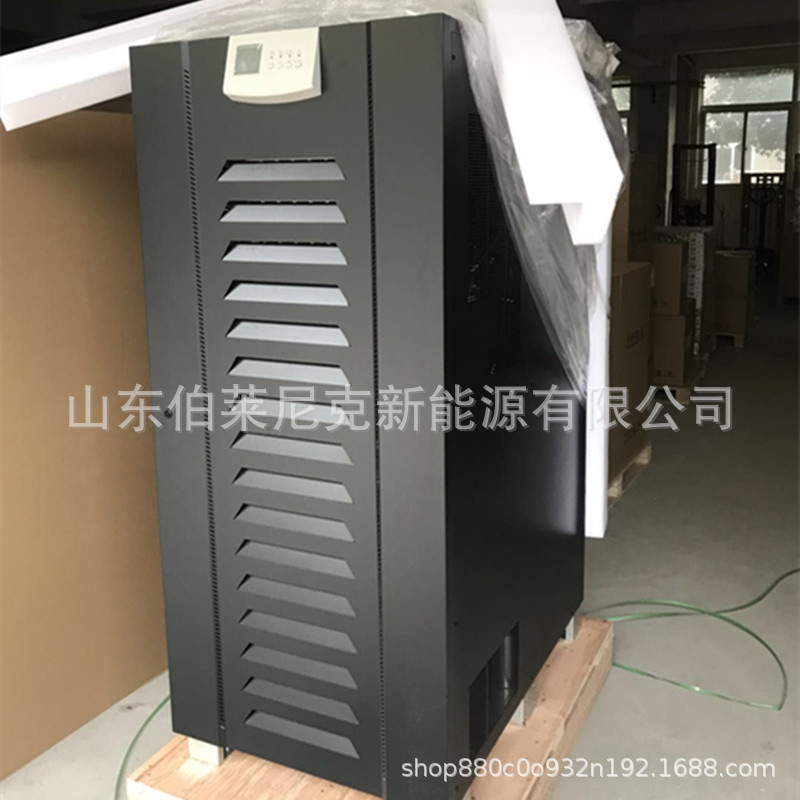 工频在线式33UPS 100KVA 80KW工业控制室系统水电站供电ups电源