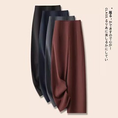 黒のスーツのズボンの狭い版の広腿のズボンの女性の2025新型の夏のファッションの高腰のゆったりしているのが見えます。